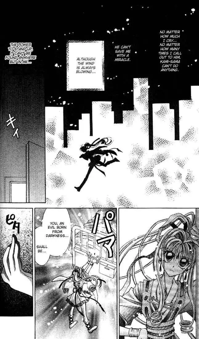 Kamikaze Kaitou Jeanne Chapter 15 30